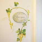 La Casa Del Vino Apartment *